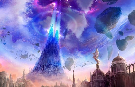 Aion Screenshot