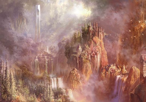 Aion Screenshot