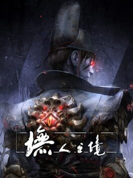 Ashland cover