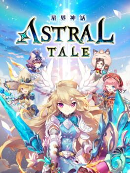 Astral Tale cover