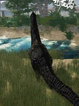 Behemoth island cover