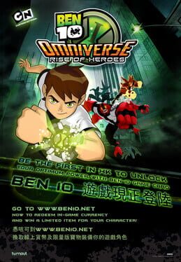 Ben 10 Omniverse: Rise of Heroes cover