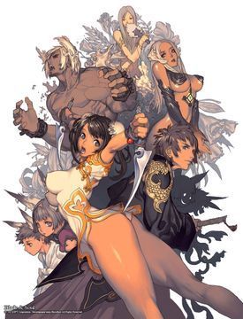 Blade & Soul Screenshot