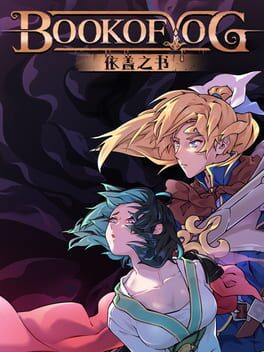 Book of Yog cover