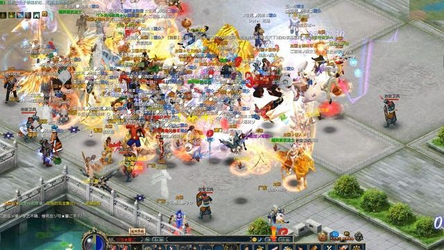 Conquer Online Screenshot
