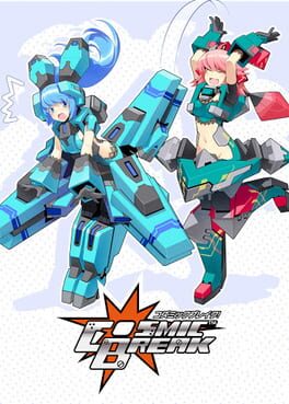 Cosmic Break cover
