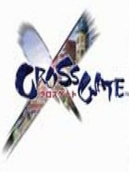 CrossGate cover