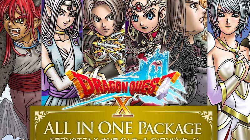 Dragon Quest X: All In One Package - Versions 1-6 cover