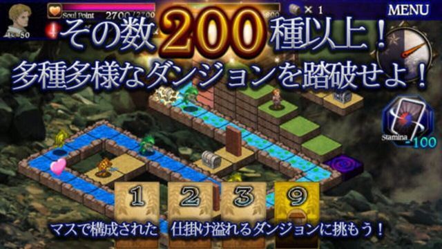 Dragon's Dogma Quest screenshot