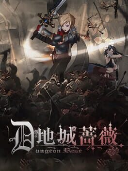 Dungeon Rose cover