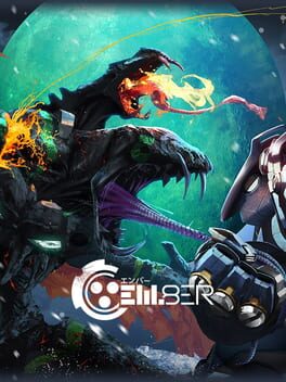 Em-8ER cover