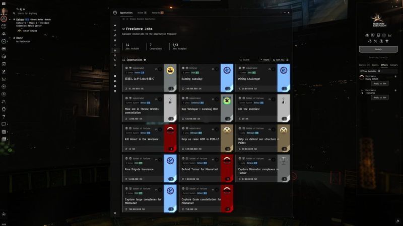 Eve Online: Legion cover