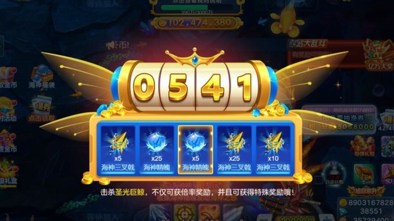 Fēngkuáng Pào Pào Bǔyú cover