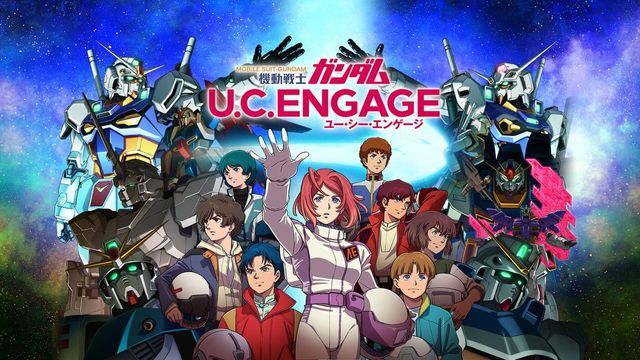 Mobile Suit Gundam U.C. Engage screenshot