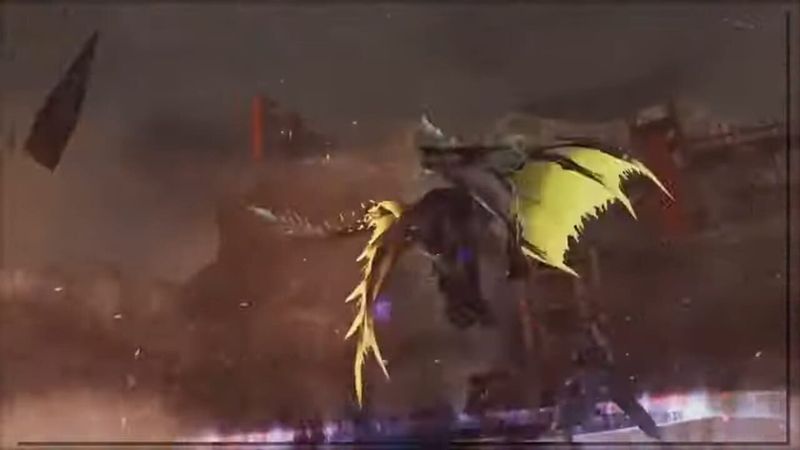 Monster Hunter Frontier G2 cover