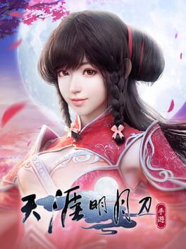 Moonlight Blade Mobile cover
