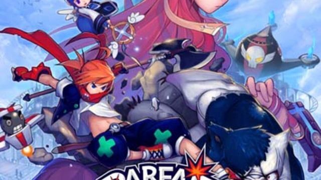 Parfait Station screenshot