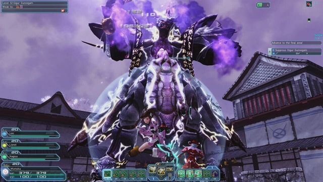 Phantasy Star Online 2 Screenshot