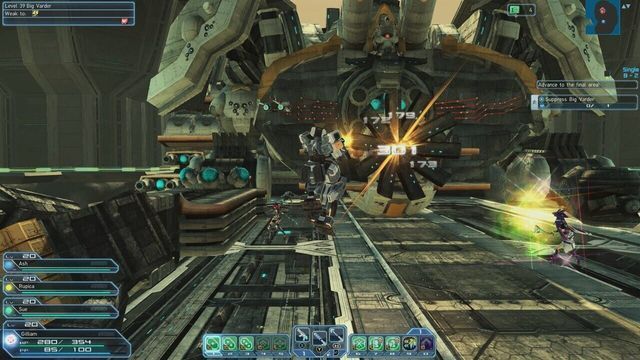 Phantasy Star Online 2 Screenshot