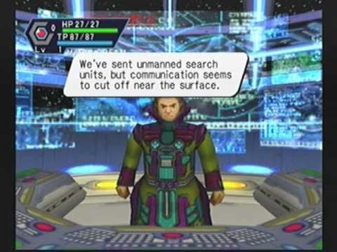 Phantasy Star Online Screenshot