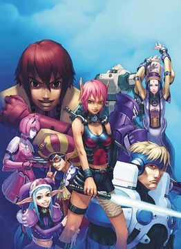 Phantasy Star Online Screenshot