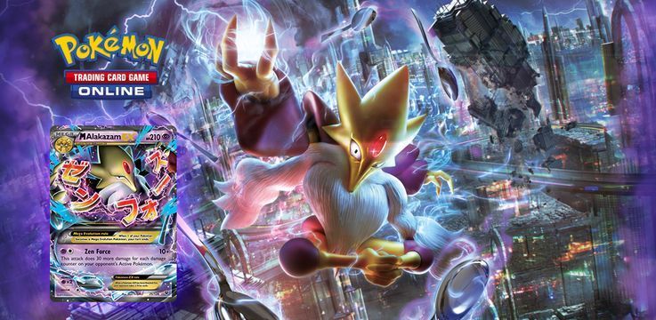 Pokémon Trading Card Game Online Screenshot