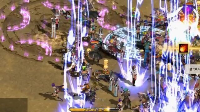 Record of Lodoss War Online screenshot