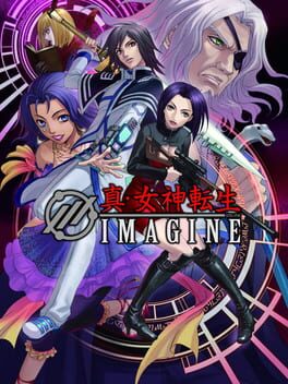 Shin Megami Tensei: Imagine cover
