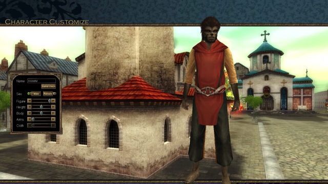Silkroad Online Screenshot