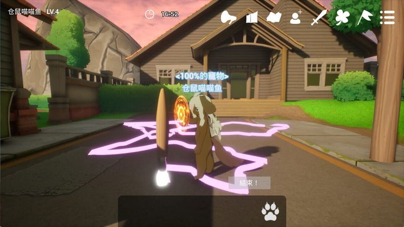Stellar Legacy Screenshot