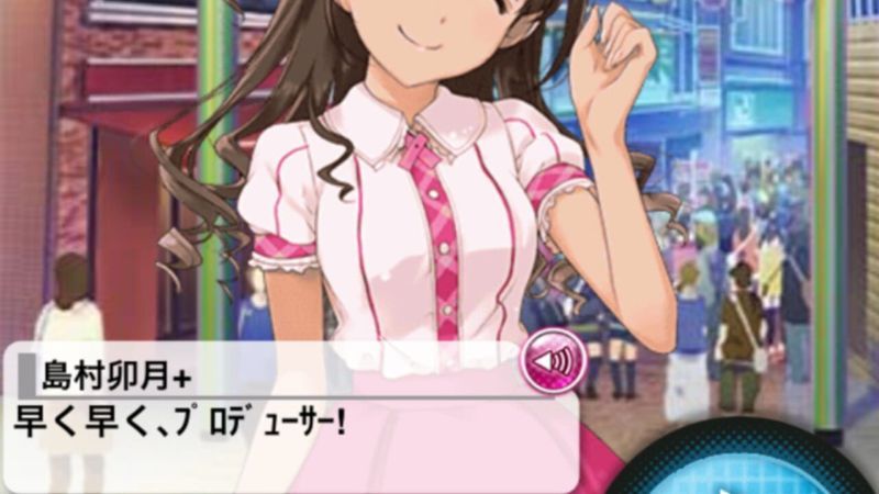 The Idolmaster: Cinderella Girls cover