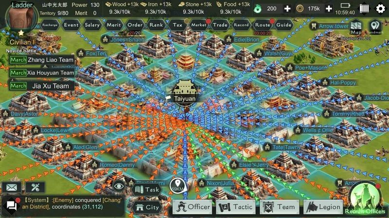 Three Kingdoms: Strategy MOBA cover