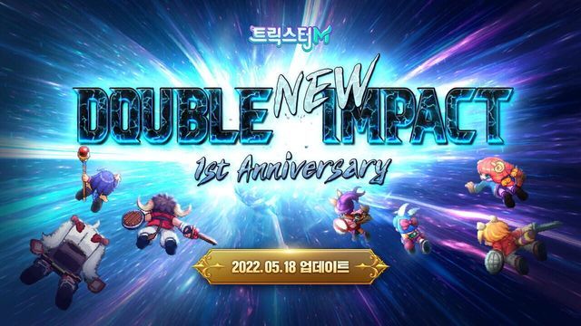 Trickster M screenshot