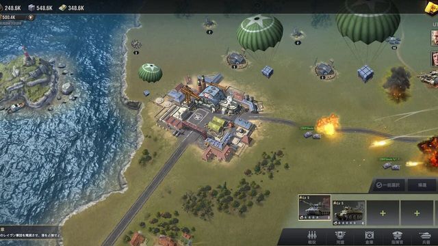Warpath Ace Shooter Screenshot